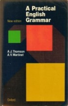 Papel A PRACTICAL ENGLISH GRAMMAR BOOK [3/ EDICION]