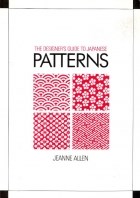 Papel DESIGNER'S GUIDE TO JAPANESE PATTERNS THE