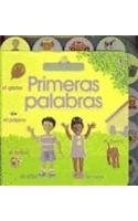 Papel PRIMERAS PALABRAS (DIME LO QUE VES)