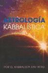 Papel ASTROLOGIA KABBALISTICA Y EL SIGNIFICADO DE NUESTRAS VI  DAS (RUSTICO)