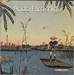 Papel ANDO HIROSHIGE [EN INGLES] (CARTONE)