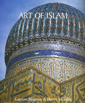 Papel ART OF ISLAM (CARTONE)