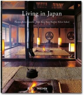 Papel LIVING IN JAPAN [ESPAÑOL / ITALIANO / PORTUGUES] (CARTONE)