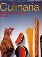 Papel CULINARIA ESPECIALIDADES EUROPEAS [2 TOMOS]