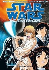 Papel STAR WARS MANGA 1 UNA NUEVA ESPERANZA [1 DE 4]