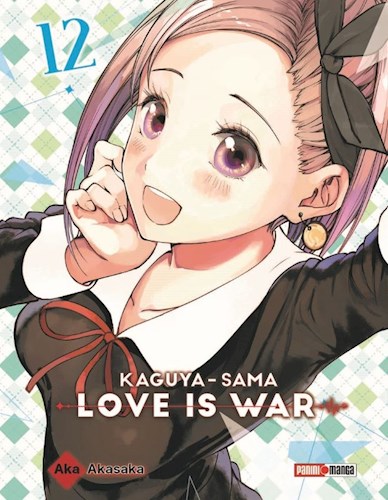 Papel KAGUYA SAMA LOVE IS WAR 12