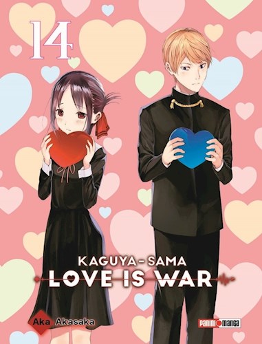 Papel KAGUYA SAMA LOVE IS WAR 14