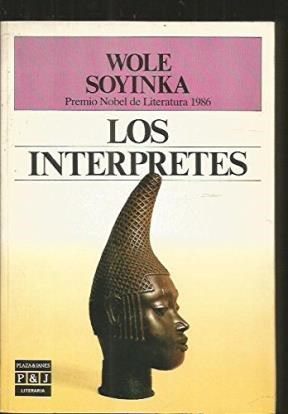 Papel INTERPRETES [PREMIO NOBEL 1986] (COLECCION LITERARIA)