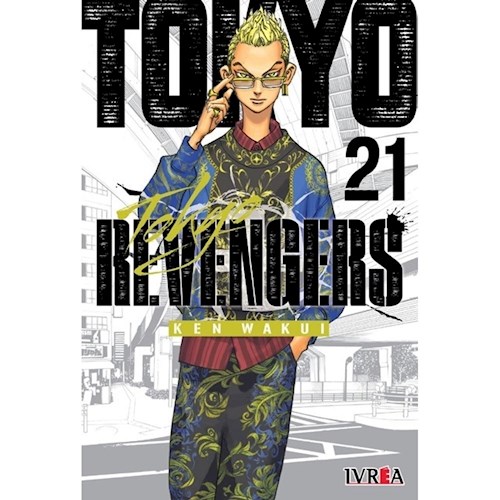 Papel TOKYO REVENGERS 21