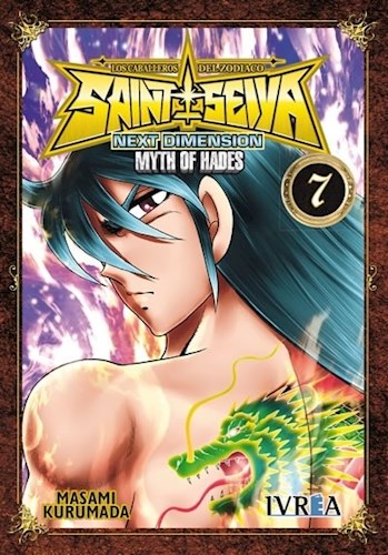 Papel SAINT SEIYA NEXT DIMENSION MYTH OF HADES 7 (CABALLEROS DEL ZODIACO)