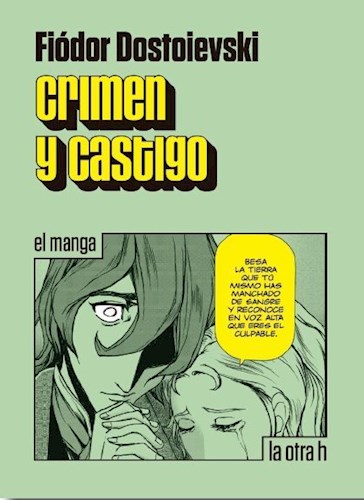 Papel CRIMEN Y CASTIGO (COLECCION EL MANGA)