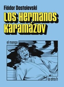 Papel HERMANOS KARAMAZOV (COLECCION EL MANGA) (BOLSILLO)