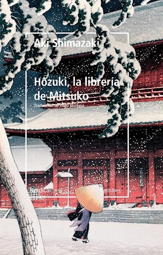 Papel HOZUKI LA LIBRERIA DE MITSUKO