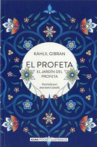 Papel PROFETA EL JARDIN DEL PROFETA (COLECCION POCKET ILUSTRADOS)
