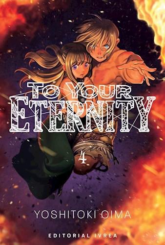 Papel TO YOUR ETERNITY 4