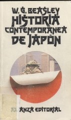 Papel HISTORIA CONTEMPORANEA DE JAPON (LIBRO BOLSILLO LB1716)