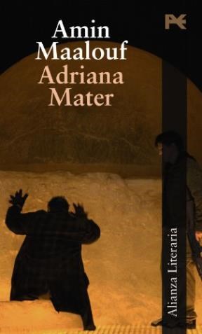 Papel ADRIANA MATER (ALIANZA LITERARIA AL04) [EDICION BILINGUE] (CARTONE)