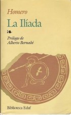 Papel ILIADA