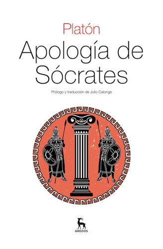 Papel APOLOGIA DE SOCRATES [PROLOGO Y TRADUCCION DE JULIO CALONGE] (COLECCION TEXTOS CLASICOS)