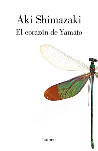 Papel CORAZON DE YAMATO