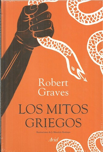 Papel MITOS GRIEGOS (CARTONE)