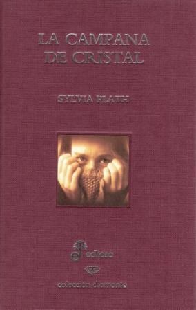 Papel CAMPANA DE CRISTAL (COLECCION DIAMANTE) (CARTONE)
