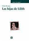 Papel HIJAS DE LILITH (ENSAYOS ARTE CATEDRA)