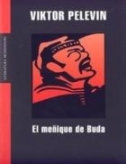 Papel MEÑIQUE DE BUDA (COLECCION LITERATURA MONDADORI)