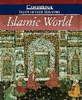 Papel ISLAM REVELACION E HISTORIA (ATLAS CULTURAL) (CARTONE)