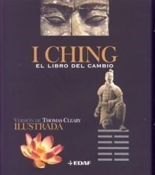 Papel I CHING EL LIBRO DEL CAMBIO (ARCA DE SABIDURIA) [CARTONE ILUSTRADO]