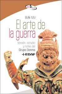 Papel ARTE DE LA GUERRA (COLECCION BEST BOOK)