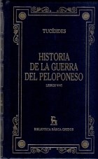 Papel GUERRA DEL PELOPONESO II (BIBLIOTECA GREDOS) (CARTONE)
