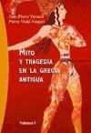 Papel MITO Y TRAGEDIA EN LA GRECIA ANTIGUA VOLUMEN 1 (ORIGENE  S 71029)