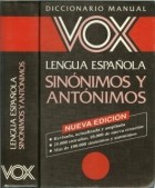 Papel DICCIONARIO MANUAL VOX LENGUA ESPAÑOLA SINONIMOS Y ANTO