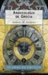 Papel ARQUEOLOGIA DE GRECIA (CRITICA / ARQUEOLOGIA)