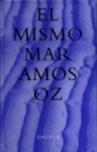 Papel MISMO MAR (LIBROS DEL TIEMPO 146) (CARTONE)