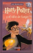 Papel HARRY POTTER Y EL CALIZ DE FUEGO (HARRY POTTER 4) (CARTONE)