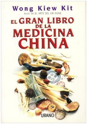 Papel GRAN LIBRO DE LA MEDICINA CHINA