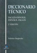 Papel DICCIONARIO TECNICO INGLES ESPAÑOL ESPAÑOL INGLES (CART  ONE)