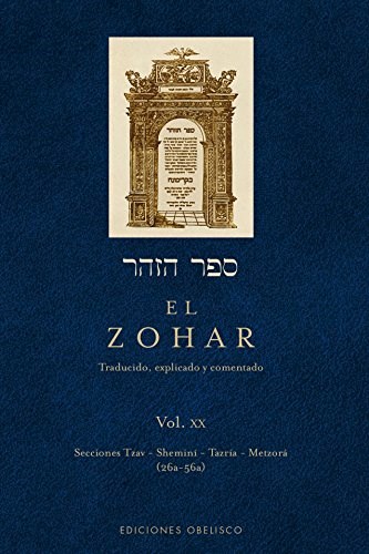 Papel ZOHAR VOL XX (SECCIONES TZAV - SHEMINI - TAZRIA - METZORA) (CABALA Y JUDAISMO) (CARTONE)