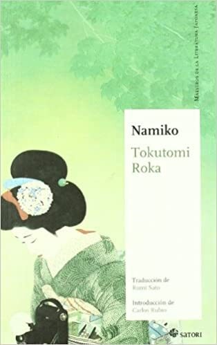 Papel NAMIKO (COLECCION MAESTROS DE LA LITERATURA JAPONESA 2)