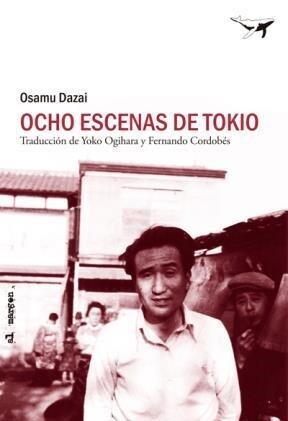 Papel OCHO ESCENAS DE TOKIO (COLECCION AL MARGEN) (2 EDICION)