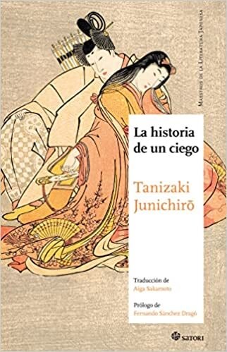 Papel HISTORIA DE UN CIEGO (COLECCION MAESTROS DE LA LITERATURA JAPONESA 23)