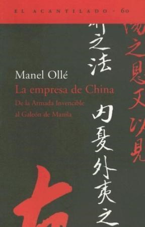 Papel EMPRESA DE CHINA DE LA ARMADA INVENCIBLE AL GALEON DE  MANILA