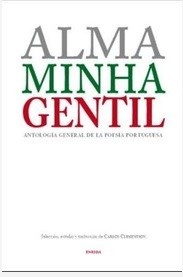 Papel ALMA MINHA GENTIL ANTOLOGIA GENERAL DE LA POESIA PORTUGUESA