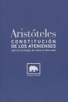 Papel CONSTITUCION DE LOS ATENIENSES (EDICION BILINGUE DE ALBERTO BERNABE)
