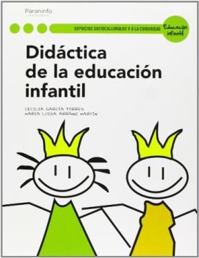 Papel DIDACTICA DE LA EDUCACION INFANTIL (SERVICIOS SOCIOCULTURALES Y A LA COMUNIDAD EDUCACION INFANTIL)