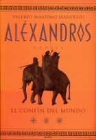 Papel ALEXANDROS 3 EL CONFIN DEL MUNDO (BEST SELLER) (RUSTICA)