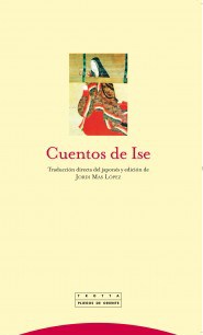 Papel CUENTOS DE ISE (COLECCION PLIEGOS DE ORIENTE)