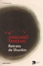 Papel RETRATO DE SHUNKIN (CONTEMPORANE  (DEBOLSILLO / SIRUEL  A)